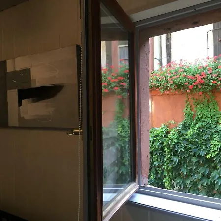 La Grenouillère Appartement